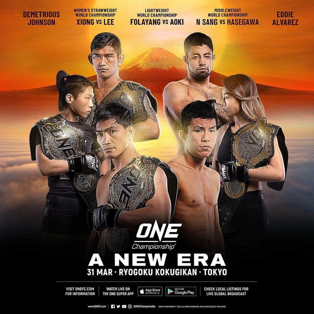 青木真也のインスタグラム：「2019年はここから。このために2018年は動いてきた。#onechampionship」