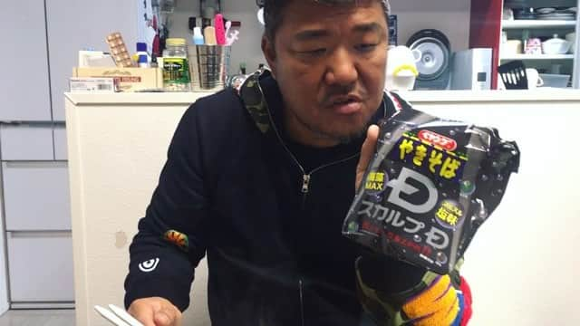 亀田史郎のインスタグラム