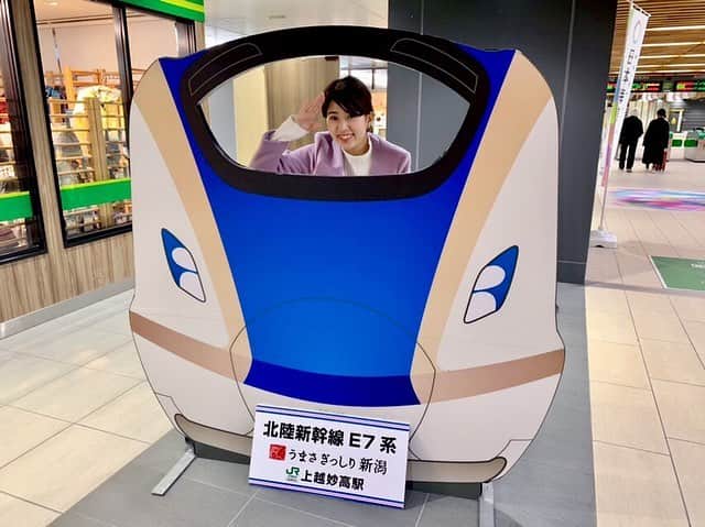 三石佳那のインスタグラム