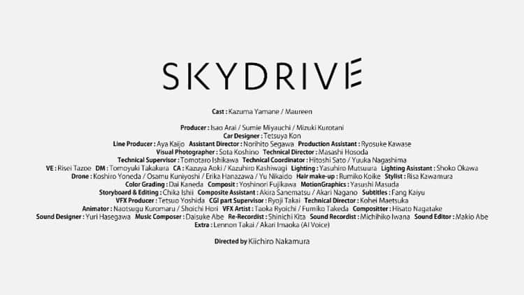 山根和馬さんのインスタグラム写真 - (山根和馬Instagram)「"空飛ぶクルマ" プロモーション映像公開しました。近い未来、こんな時代が来ると想像しながら是非観て下さい。  YouTubeで「カーティベーター」で検索 ”SkyDrive”のある未来 2030 Future World with SkyDrive-2030 #空飛ぶクルマ #SkyDrive #CARTIVATOR  #カーティベーター #FlyingCar #FlyTaxi #mobility #eVTOL #電動推進垂直離着陸機  #誰もが空を飛べる時代をつくる  #山根和馬」12月22日 19時52分 - kazuma_yamane_sp