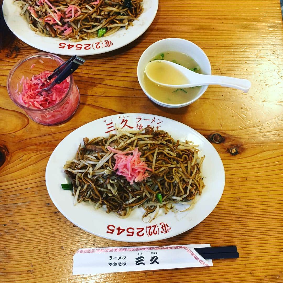 工藤まやのグルメインスタ