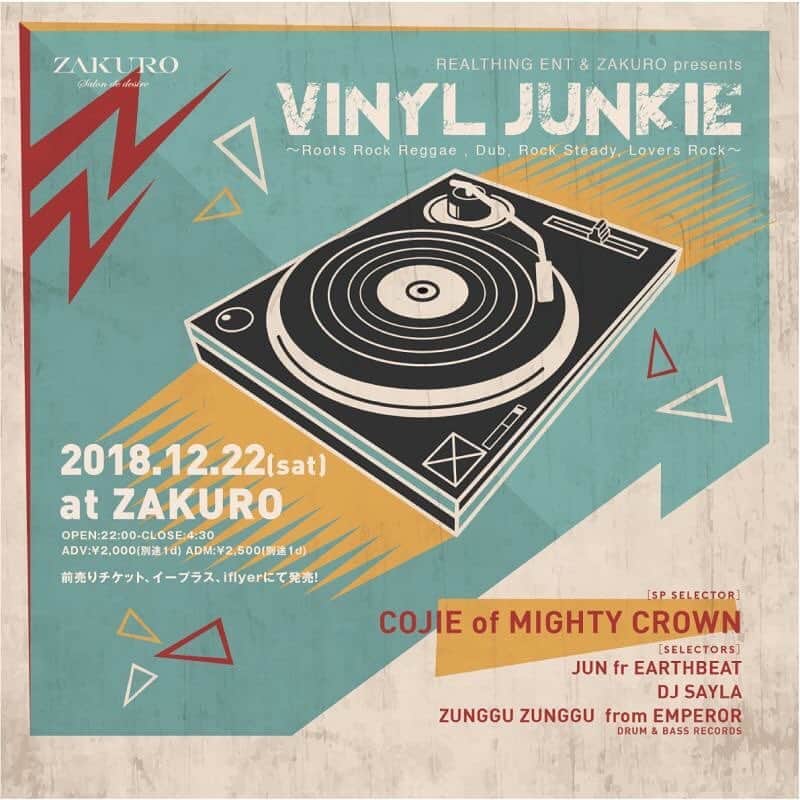 Live & Bar Onziemeのインスタグラム：「REALTHING ENT & ZAKURO presents 『VINYL JUNKIE』vol.2 ～Roots Rock Reggae , Dub, Rock Steady, Lovers Rock～  ヴアイナルレコードのみで奏でるこの日限りのスペシャルナイト!!Zakuroでの開催シリーズ第2弾!!! 横浜を拠点に世界で活躍するトップ・サウンド。実績、実力共に世界No.1クラスの「MIGHTY CROWN」からCOJIEをスペシャルセレクターに迎えお送りします！ ［SP SELECTOR ］ COJIE of MIGHTY CROWN ［SELECTORS ］ JUN fr EARTHBEAT DJ SAYLA ZUNGGU ZUNGGU  from EMPEROR , DRUM & BASS RECORDS '18/12/22(sat) @ 心斎橋ZAKURO ［OPEN:22:00］ ［CLOSE:4:30］ ［ADM:¥2,500(別途1d)］ ［ADV:¥2,000(別途1d) ］ 前売券発売： iflyer / e+(イープラス）/ クラベリア ⚫︎ZAKURO 大阪府大阪市中央区東心斎橋2-7-20 サザンパレスビル2F Tel:06-6214-3607  ZAKURO HP:  http://www.zakuro-osaka.com/event/detail/320/  COJIE (MIGHTY CROWN)  世界屈指のレゲエサウンドMIGHTY CROWNのセレクター。 1991年から6年に亘るNY滞在の後、オールディーズ部門担当として、MIGHTY CROWNに加入。レゲエ／ファンデーションに対する知識と愛情、独特のセレクト・センスは、現在のMIGHTY CROWNの世界的な活躍の重要な一役を常に担っている。 また彼のオリジナルな選曲によるコアなアプローチは、各界より高い評価を受けており、JAH SHAKAとの共演、アジア、ヨーロッパなど独自の出演も多い。 COJIE名義でのミックスCDなどもリリースしており、レギュラーイベントとしては「GOOD OL' DAYS」「STEPPS'DELIGHT」がある。 彼が監修したコンピレーション・アルバムとしてはARIWA音源「LOVERS ROCK AFFAIR」(2005)やISLAND音源「Island Golden Oldies」(2007)、また"King Of Diggin"ことMUROと共作した「DIG ON SUMMER」(2009)、「BLACK FUNK」(2011)などがある。 MIGHTY CROWN25周年記念アルバム『CHAMPION IN ACTION』にはCOJIE初プロデュースのステッパーなインスト曲「Marching To Zion」が収録されている。そのほかアパレルブランド＜Vinyl Junkie＞、ニュールーツ／ダブのレーベル＜SCORCHER HI FI＞のプロデュースも手掛けており、その視点と手腕には今後も要注目である。 http://www.mightycrown.com」