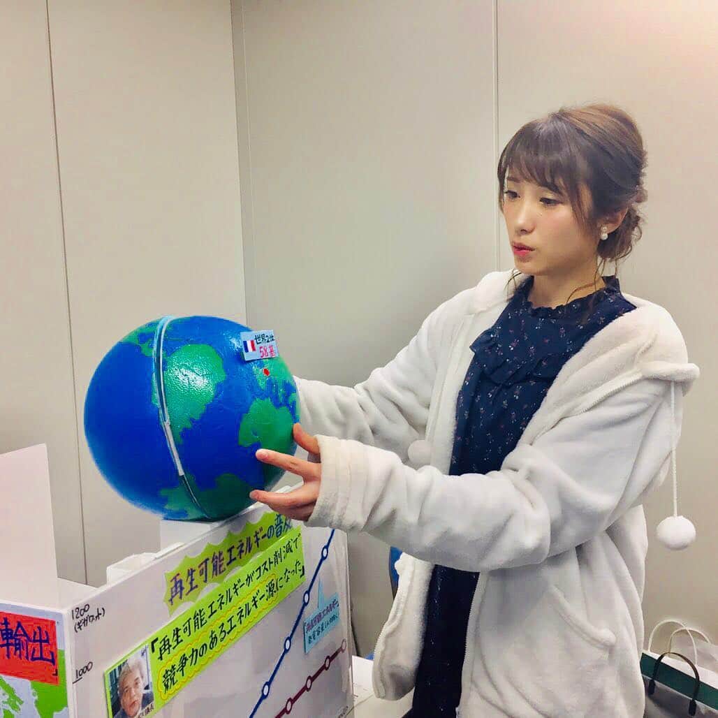 TBS「サンデーモーニング」さんのインスタグラム写真 - (TBS「サンデーモーニング」Instagram)「12/23放送 サンデーモーニング 手作りフリップは伊藤友里でした。 #サンデーモーニング #tbs #伊藤友里 #手作り #原発 #イギリス #練習中」12月23日 11時25分 - sunday_m_tbs