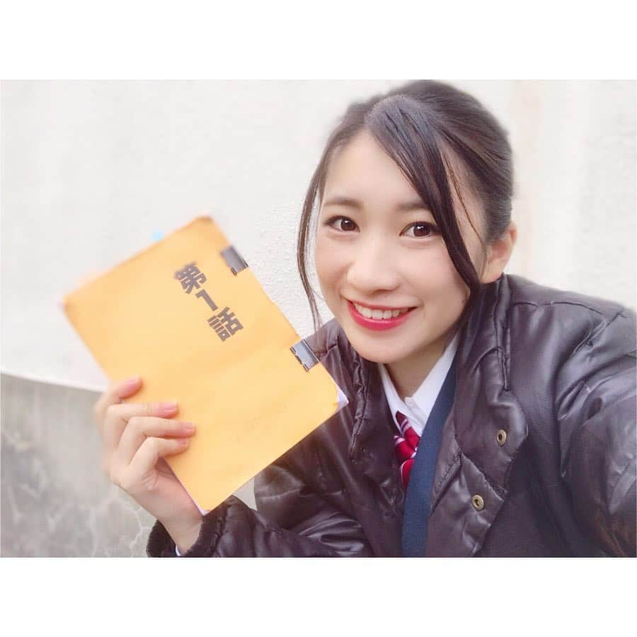 加藤一華さんのインスタグラム写真 - (加藤一華Instagram)「. 台本。 ボロボロになるまで 皆で読み合わせしたり、 たくさん読み込んだなぁ。 宝物です！✨ . さぁ、本日公開の第４話は とても大事なストーリー。 . 今回の第４話を観て、 第１話から見直すもよし。。 そして早いもので… 明日は、最終回目前の第５話😢 見逃さず観てください！！！ . #ボンボンTV #ドラマ #最後のねがいごと #drama #me #happy #fun #YouTube #YouTuber #いちなる」12月23日 22時45分 - ichika_kato