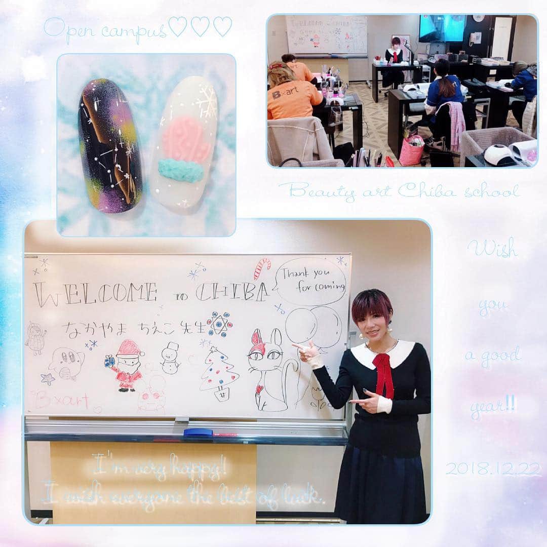 なかやまちえこさんのインスタグラム写真 - (なかやまちえこInstagram)「2018.12.22 Chiba Beauty&bridal school Open campus♡ #千葉ビューティーアンドブライダル専門学校 #千葉ビューティーアート （集合写真のポーズはビューティアートの先生のポーズだそうです🥰） #なかやまセミナー @pregelofficial @preanfaseminar」12月23日 14時55分 - chiekonakayama