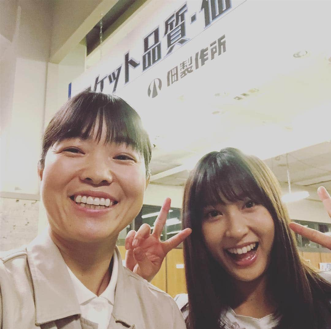 イモトアヤコさんのインスタグラム写真 - (イモトアヤコInstagram)「・ #下町ロケット #いよいよ今夜最終回 #最終回でやっと会えました」12月23日 16時33分 - imotodesse