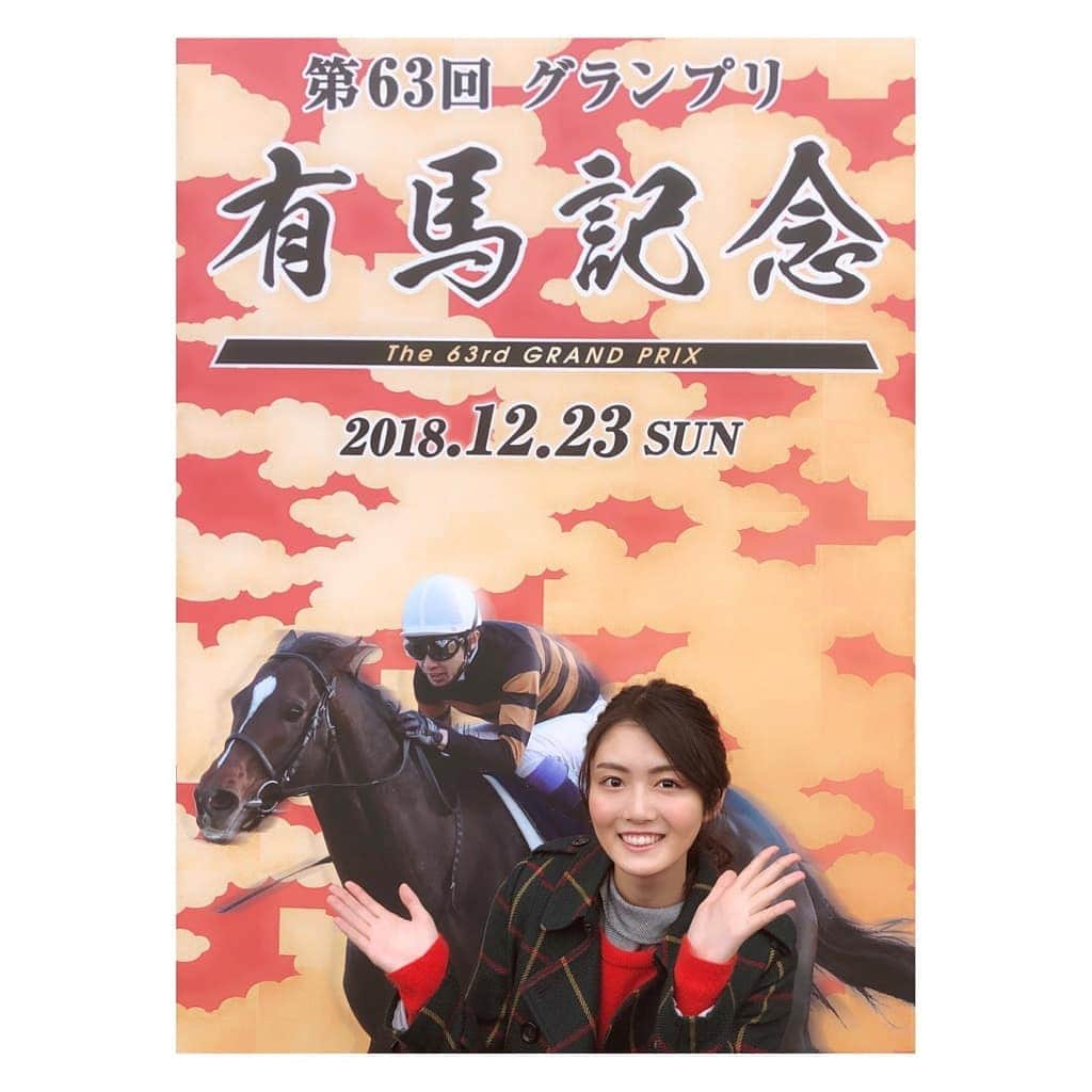 水谷果穂さんのインスタグラム写真 - (水谷果穂Instagram)「初競馬…🏇 有馬記念行ってきました！ 詳しくは今夜の「Going!Sports &News」にてお届けします🐴✨ #競馬 #有馬記念」12月23日 18時43分 - kahomizutani_official