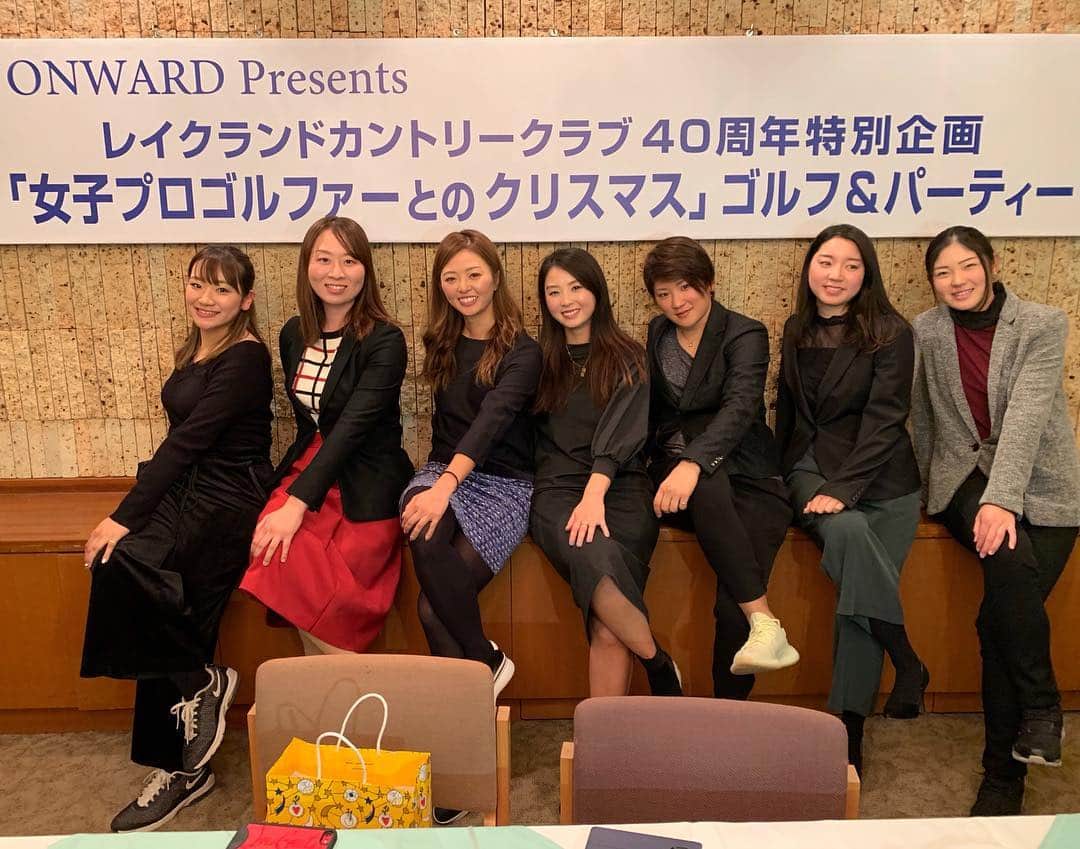 辻梨恵のグルメインスタ