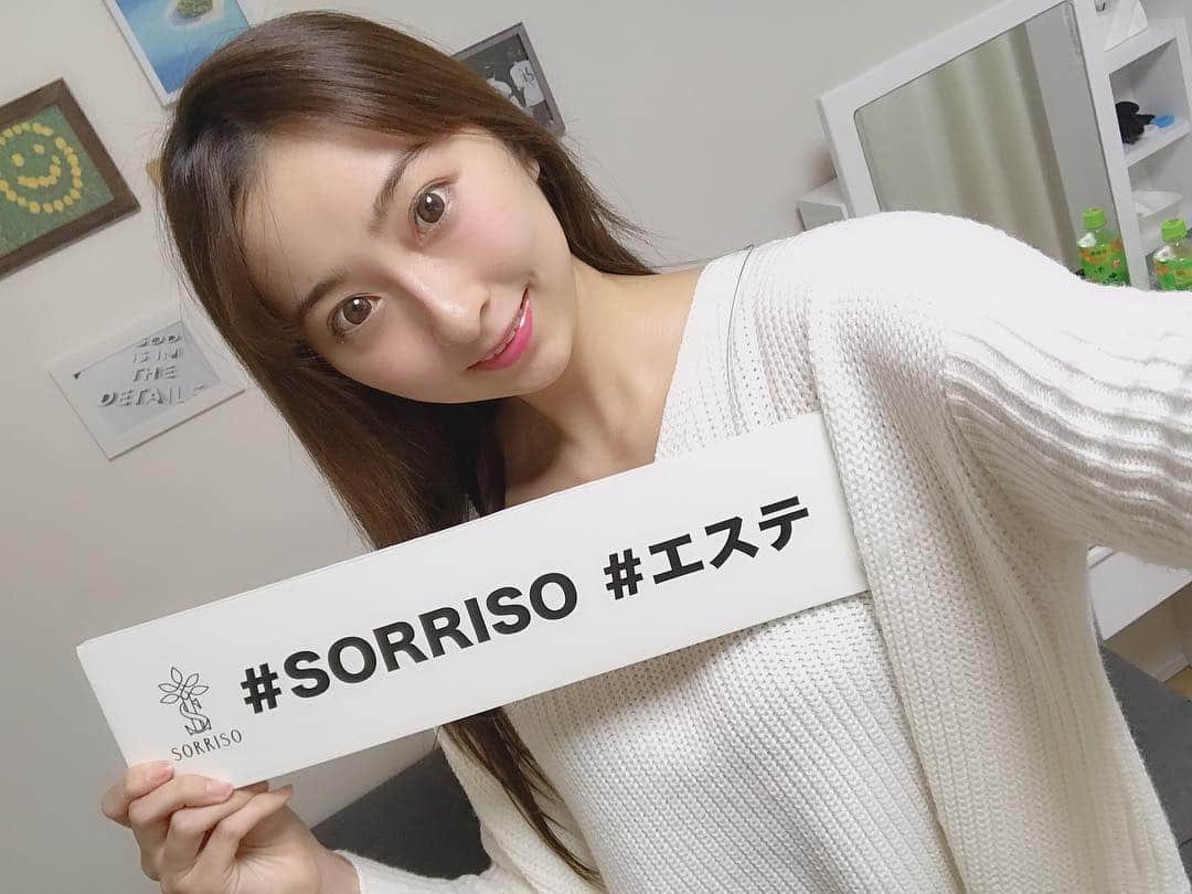 緒方咲さんのインスタグラム写真 - (緒方咲Instagram)「SORRISOさんに行ってきました💖 全身のリンパマッサージをしてもらったよん🤗 . 体に溜まった老廃物や疲れなどしっかりと流して くれてめちゃめちゃすっきりしましたぁ( * ॑꒳ ॑* )✨ しかもダイエットしてる人には嬉しいサイズダウンも 期待できちゃう🤩✊ . 頑張って通おうと思います😍❤️ どんな変化が出てくるかこれから楽しみだ(´ω`っ )3 ありがとうございました🙇‍♀️ . #エステ #エステサロン #SORRISO #男性エステティシャン #メンズセラピスト #東京 #渋谷 #恵比寿 #広尾 #代官山 #青山 #japan #tokyo #リンパ #リンパドレナージュ #フェイシャル #美肌 #美容 #小顔矯正 #痩身 #ダイエット #diet #小顔エステ #筋膜リリース #リンパマッサージ #beauty #love #me #girl #instagood」12月23日 19時04分 - chaaansaki