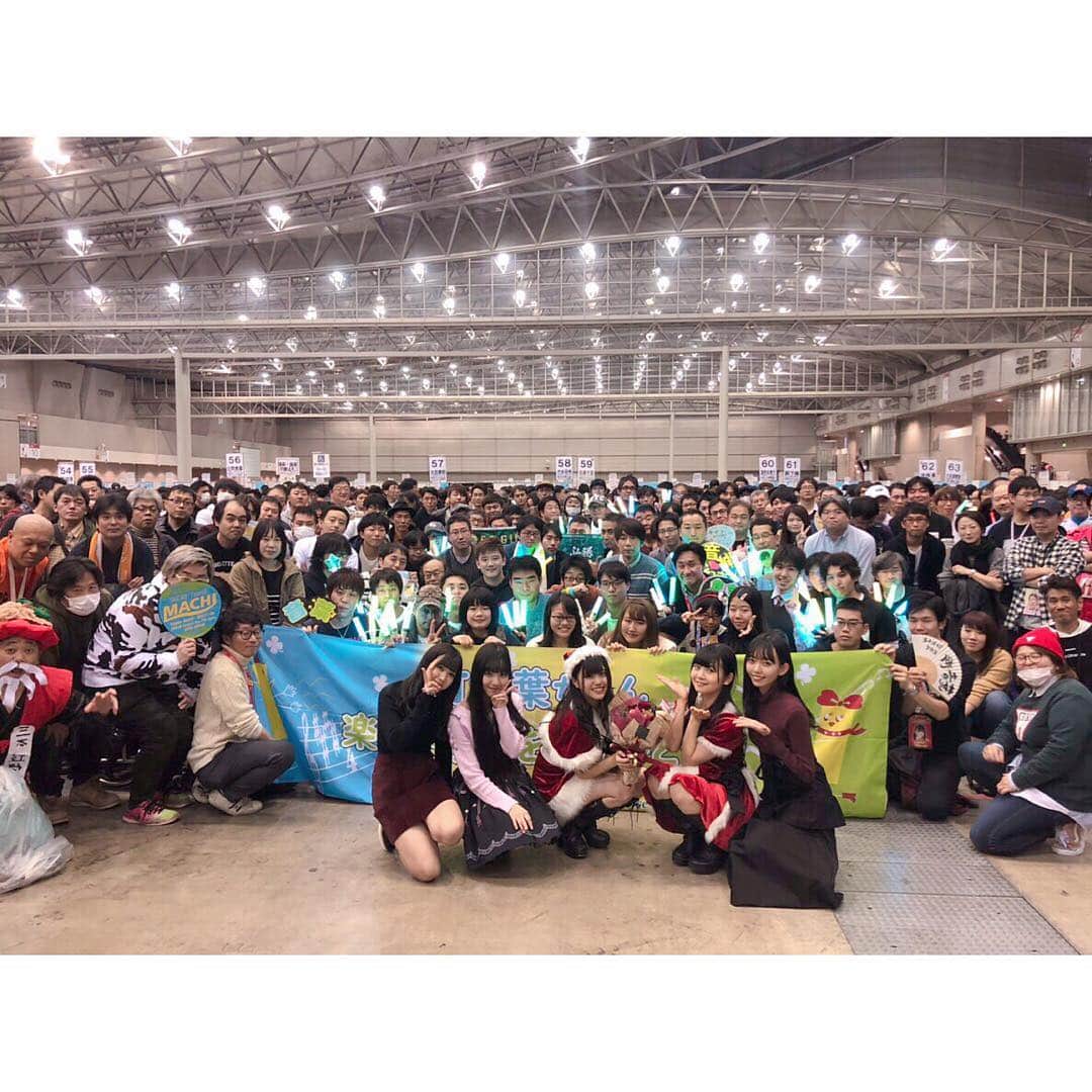 町音葉さんのインスタグラム写真 - (町音葉Instagram)「SKE48で過ごさせていただいた毎日に感謝の気持ちでいっぱいです！ 今日は最後の握手会ありがとうございました！！」12月23日 19時59分 - machi_otoha5353
