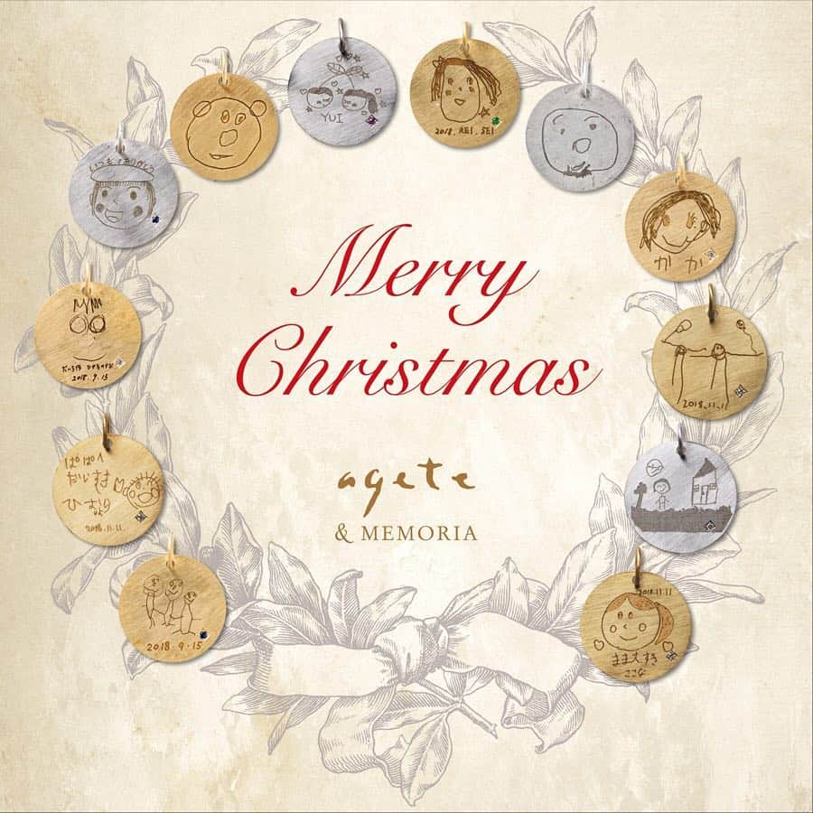 のインスタグラム：「・ 【agete &MEMORIA_New Memorial】 それぞれの想いを胸に、 今年もクリスマスがやってきます。 今日という日が、皆さまの素敵な想い出となりますように… #agete #jewelry #accessory #agete_andmemoria #christmas #アガット #ジュエリー #アクセサリー #ドローイングチャーム #アガット_アンドメモリア #クリスマス」
