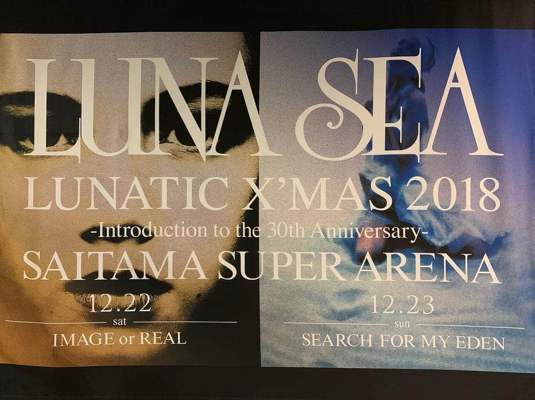 吉田夏海さんのインスタグラム写真 - (吉田夏海Instagram)「LUNATIC X'MAS 2018 LUNA SEAのライブに行ってきました🎄✨ . 今回は昔のアルバムの再現という事で昔ライブで聴いてた曲、その頃を思い出す懐かしいライブだったんじゃないかと思います🖖😌💭 . あたしはその頃のライブはわからないけど好きな曲ばかりでほんとに楽しかった❣️ . 今年も最高でした🤘🤘🤘 . #lunasea  #live」12月24日 12時58分 - natsumiiiiiiiiiii