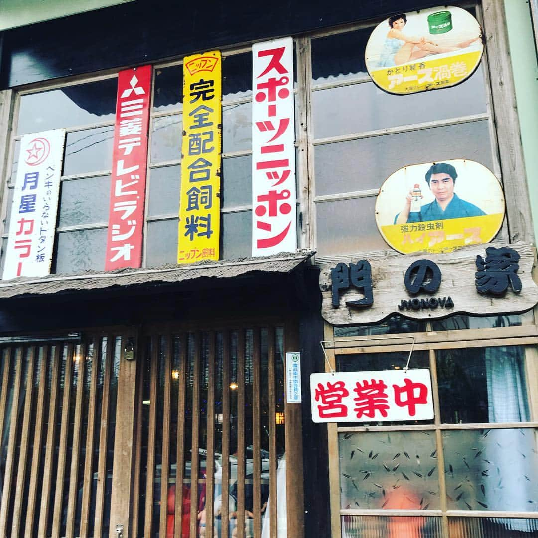 島井寛仁のインスタグラム：「レトロなそば屋さん‼︎ #沖縄 #西原町 #門の家 #レトロ #沖縄そば #沖縄帰省は毎年そばツアーになってしまうぐらいそば好き #昨日までは気温27度 #クリスマスイヴ #なのに半袖」