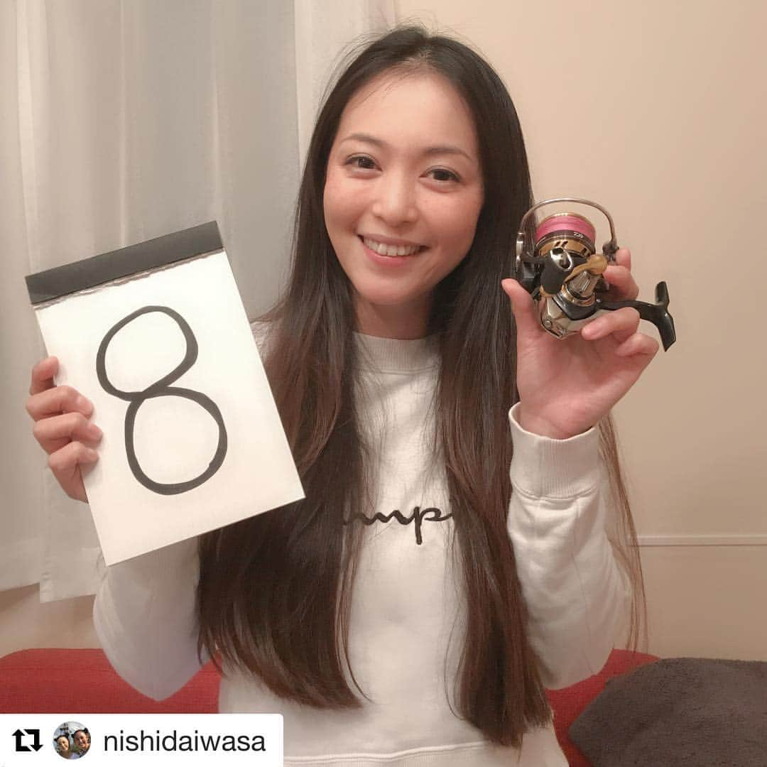 岩佐真悠子さんのインスタグラム写真 - (岩佐真悠子Instagram)「クリスマスイブはピンです🎄#Repost @nishidaiwasa with @get_repost ・・・ 番組放送まであと8日！！ #西田美歩 #岩佐真悠子 #同期 #ミスマガジン #仲良し #自分達で番組作ってみました #釣り #アウトドア #初心者 #ユーチューバー #YouTube #あと8日 #クリスマスイヴ #イルミネーションは海の中のイカの大群がいい #サンタさんからのプレゼントはリールとロッドがいい #結局自分で買いますけどね #メリークリスマスイヴ」12月24日 15時34分 - mayuko.iwasa