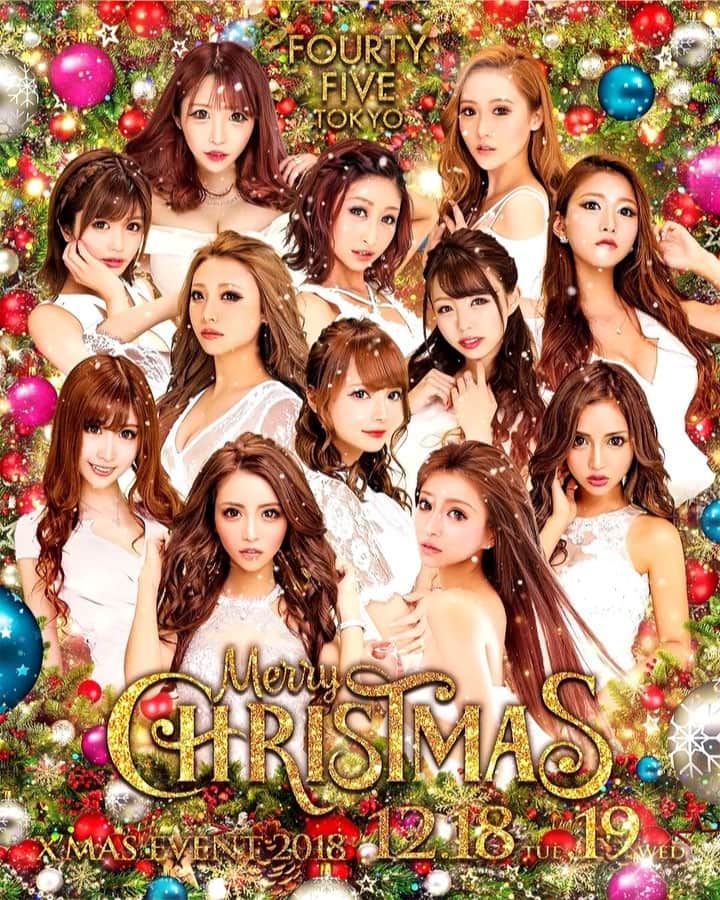 ATOM GRAPHICSのインスタグラム：「フォーティーフォイブさんクリスマス☆ 歌舞伎で一番クリスマス☆ 今年も一年ありがとうございました☆  #歌舞伎町 #キャバクラ #キャバ嬢 #フォーティーフォイブ #fourtyfive #今年も歌舞伎で一番華やかな #メリークリスマス #昨年に比べると #グッとパワーアップして #グッと華やかに #本気で取り組み出してから #ここ一年であっと言う間に #歌舞伎最強店 #に躍り出たやつ #絶え間ない苦労の連続と #歌舞伎町改革 #フォーティーフォイブさんと #フォーティー女子のアカウントは #是非フォローしておいていただきたい #スタッフさんや女の子達の #努力と成長速度もわかるし #歌舞伎で一番SNSを熟知し #理解してくれているお店さんなので #全国のお店さんには #是非参考にしていただきたい #フォーティーフォイブさんが #今の地位を最速で確立してくれたことで #やれば出来ることは証明されたやつ #もうこの売り方メソッドを全国に販売できる気がしてならない *自分も制限なく本気でやれるので *とても楽しい *どんなに良いものを作っても *使われ方やタイミングが良くないと *料理と同じで *美味しく召し上がってもらえないし *見栄えが悪い状態で世間に届いてしまうから *作ったものを最大限活かせる環境で *使ってもらえるのであればあるほど *作り甲斐があるってやつ *SNSの上手な使い方部門1位 *美しく誰かに届けられてこそゴールってやつ *来年も全国のお手本となるように *歌舞伎町を底上げしていただきたい *フォーティー女子は *皆礼儀正しいしマナーも良いし *言葉遣いも丁寧で挨拶もお礼も忘れない *グッときます *えみちゃんやひびちゃんが未だに *礼儀正しいからだと思う *知名度があるお店や女の子っていうのは *お客様の期待に応えるという *プレッシャーと責任感を持ち合わせているので *自然と振る舞い方も教育も行き届いている *常に新しいことをしていくのは *大変だけれど *あの時頑張っておいて良かったと *思える未来の自分に期待して *来年もぶっちぎりで走り続けていただきたい *オススメ店舗 *皆が怖ろしい内容のクリスマスビンゴカードを *無事達成出来ていますように *半期も使うビンゴカード *せなちゃんがボロボロになったビンゴカードを *バッグから取り出して見せてくれた時 *とっても感動した *皆イベントとしてのビンゴだけど真面目に頑張っている *作ったものをちゃんと使ってくれて *ありがとう女子 *全員最高女子 *オススメ女子達 *メリークリスマス」