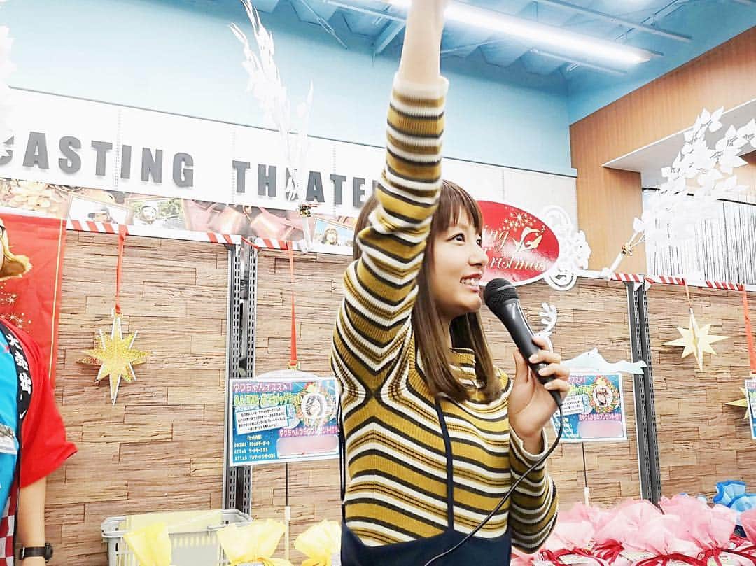 晴山由梨さんのインスタグラム写真 - (晴山由梨Instagram)「キャスティング横浜港北店イベント お越しいただいた皆様ありがとうございました🎅🎄 . #神奈川県 #横浜港北 #キャスティング #釣り具店 #店舗イベント #釣りトーク #同い年 #1988年生まれ #そらなさゆり #石川文菜 #晴山由梨 #アングラーズアイドル」12月24日 23時01分 - hareyama_yuri