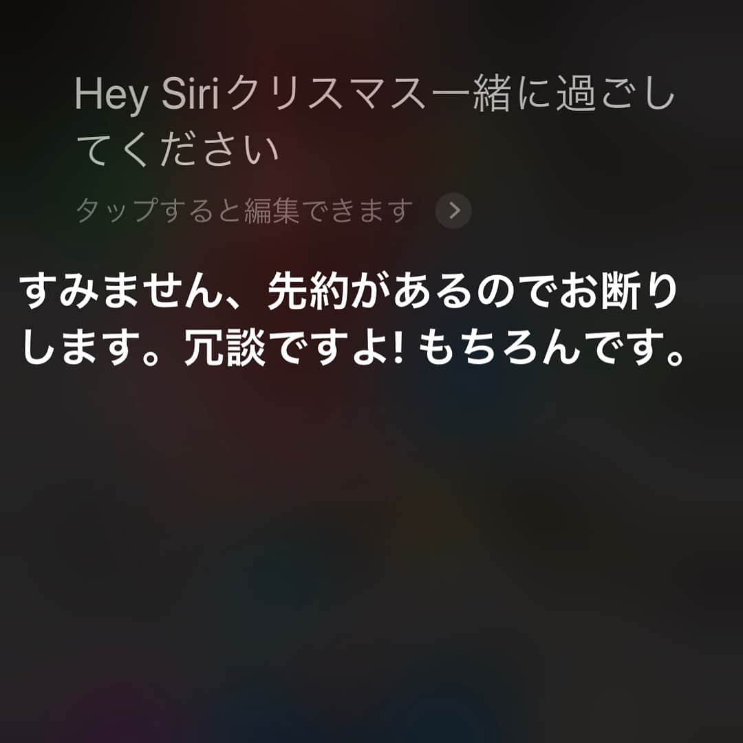 イモトアヤコさんのインスタグラム写真 - (イモトアヤコInstagram)「・ #MerryChristmas」12月25日 11時48分 - imotodesse