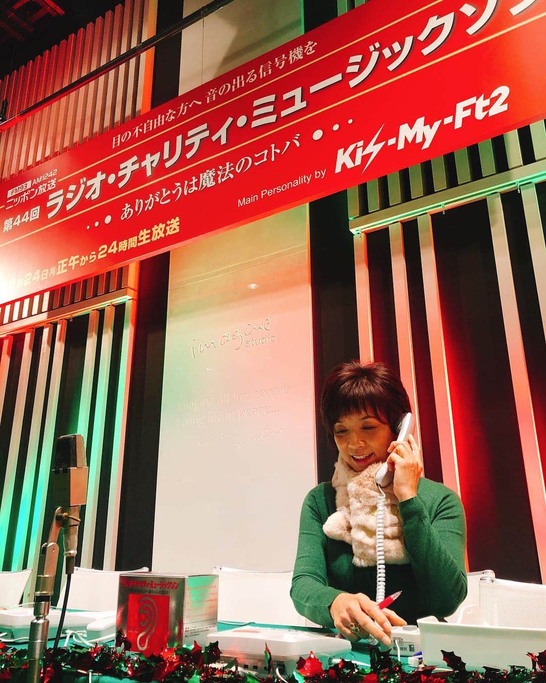 榊原郁恵のインスタグラム