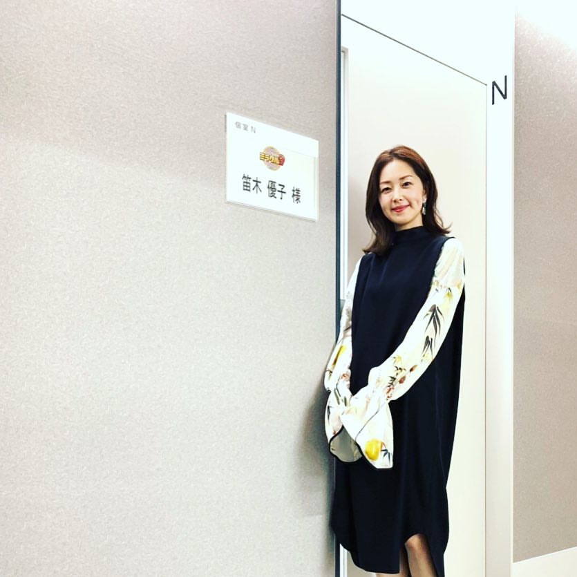 笛木優子のインスタグラム：「明日26日は 19時より テレビ朝日 ミラクルナイン 年末三時間スペシャル に出ます😂  みなさまの感想お待ちしております〜🙄😳😔😅🤣」