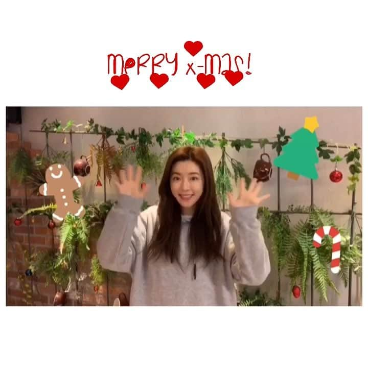 パク・ハンビョルのインスタグラム：「merry christmas👋🏼 - 진짜 #크리스마스 축복가득한 하루되세요❤️」