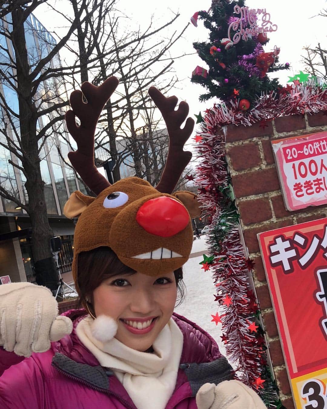 北海道放送「今日ドキッ!」さんのインスタグラム写真 - (北海道放送「今日ドキッ!」Instagram)「Merry Christmas！🌟今日の赤れんがテラス前はクリスマスバージョンでお届けします🎄✨賞金1万円をGETして、ちょっと豪華なクリスマスはいかがでしょうか！(^^) ※映っているお題はリハーサル用です #トナカイはモーという牛のような鳴き声だそうですよ #クリスマス #HBC #今日ドキッ#ランクイーン #森田絹子」12月25日 15時55分 - hbc_kyodoki