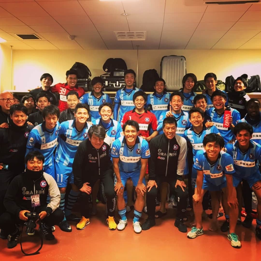 大泉和也のインスタグラム：「2018シーズンが終了しました。 ysccに関わる全ての方々、 1年間どんな時も熱い応援ありがとうございました。  そして自分をいつも応援してくれる方々、 1年間応援サポートありがとうございました。さらに成長していけるよう頑張ります！！ #yscc #jleague #j3 #感謝」