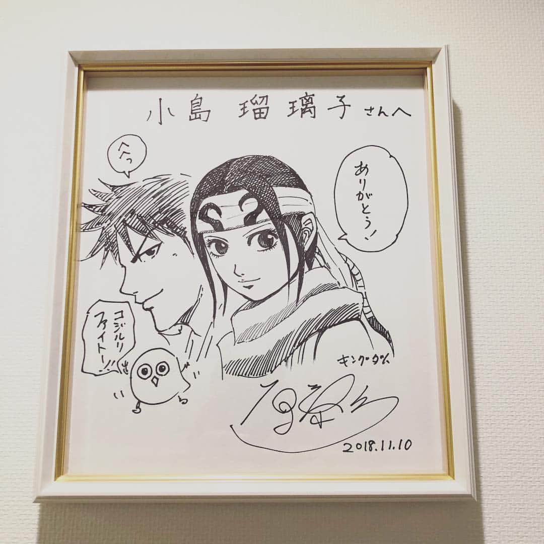 小島瑠璃子さんのインスタグラム写真 - (小島瑠璃子Instagram)「🖋 額に収まりました。 かっこよすぎるよ。 見上げる所に設置。」1月23日 17時40分 - ruriko_kojima
