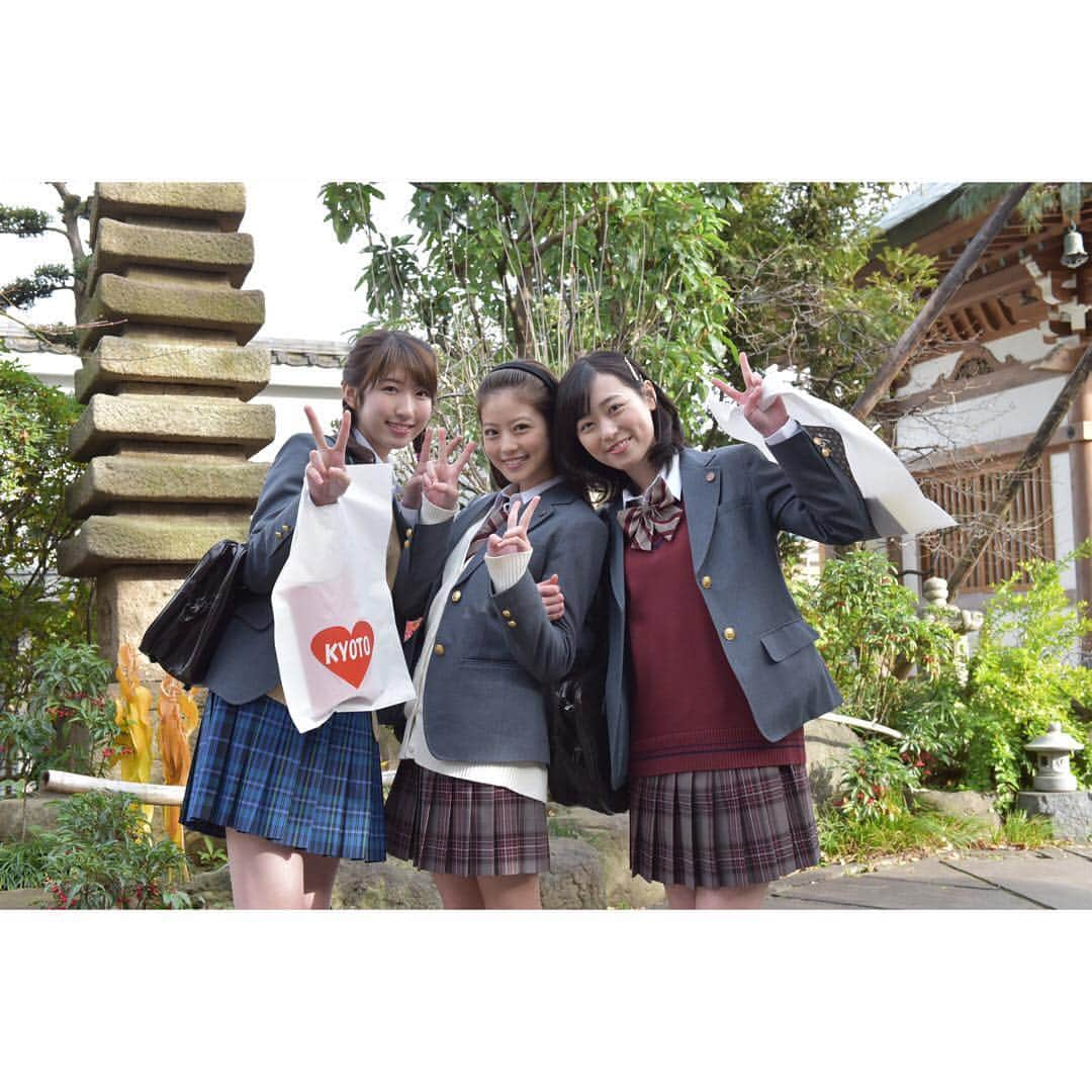 ゆづき（3年A組-今から皆さんは、人質です-）のインスタグラム：「. 京都行ってきたよー🎈 #修学旅行 #涼音と愛華 #八ツ橋食べれたうれしい #抹茶アイスも食べれたうれしい #夜もしゃべりまくって幸せ #がーるずとーくってやつだね #y3As #3A」