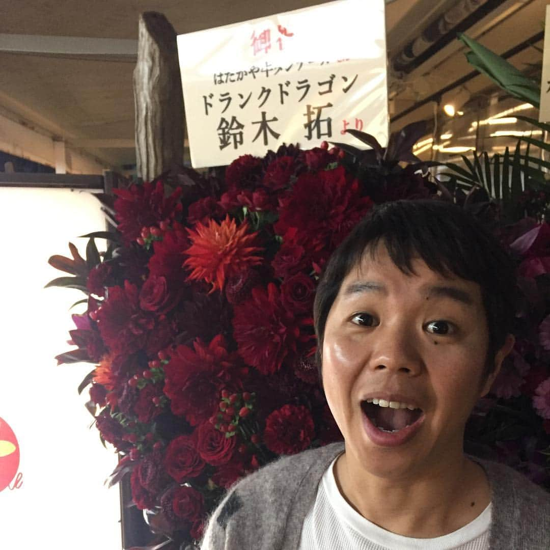 小林優介さんのインスタグラム写真 - (小林優介Instagram)「「はたがや牛タンテール」「はたがやレバー別邸」1/17に無事オープン致しました✨たくさんの方々からお花頂きました🌸本当にありがたい！  渋谷区幡ヶ谷2-8-15KODAビル1階 0363000566  #はたがや牛タンテール #牛タン #牛テール #タン刺し #ゆでタン #ユッケ #タンしゃぶ #レバ刺し #牛串 #焼肉 #BBQ #beeftongue #beeftale #幡ヶ谷 #hatagaya #はたがやレバー #はたがやレバー別邸」1月20日 13時03分 - yashikobanny