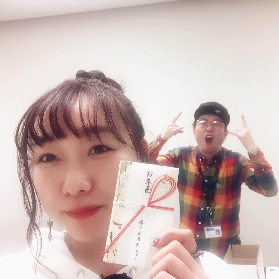 須田亜香里さんのインスタグラム写真 - (須田亜香里Instagram)「2ヶ月間東海ラジオの1×1は1じゃないよ！たくさんのお便りありがとうございました！本当に楽しかった♡今日からは大谷悠妃ちゃん。先週の生電話の回をまだ聴いてない方は今ならまだradikoのタイムフリーで聴けるかと！ #東海ラジオ #123じゃないよ #大谷悠妃 @mitsukichi_desu #十二単ティッシュ #写真集 #リスナープレゼント」1月20日 13時15分 - akarisuda