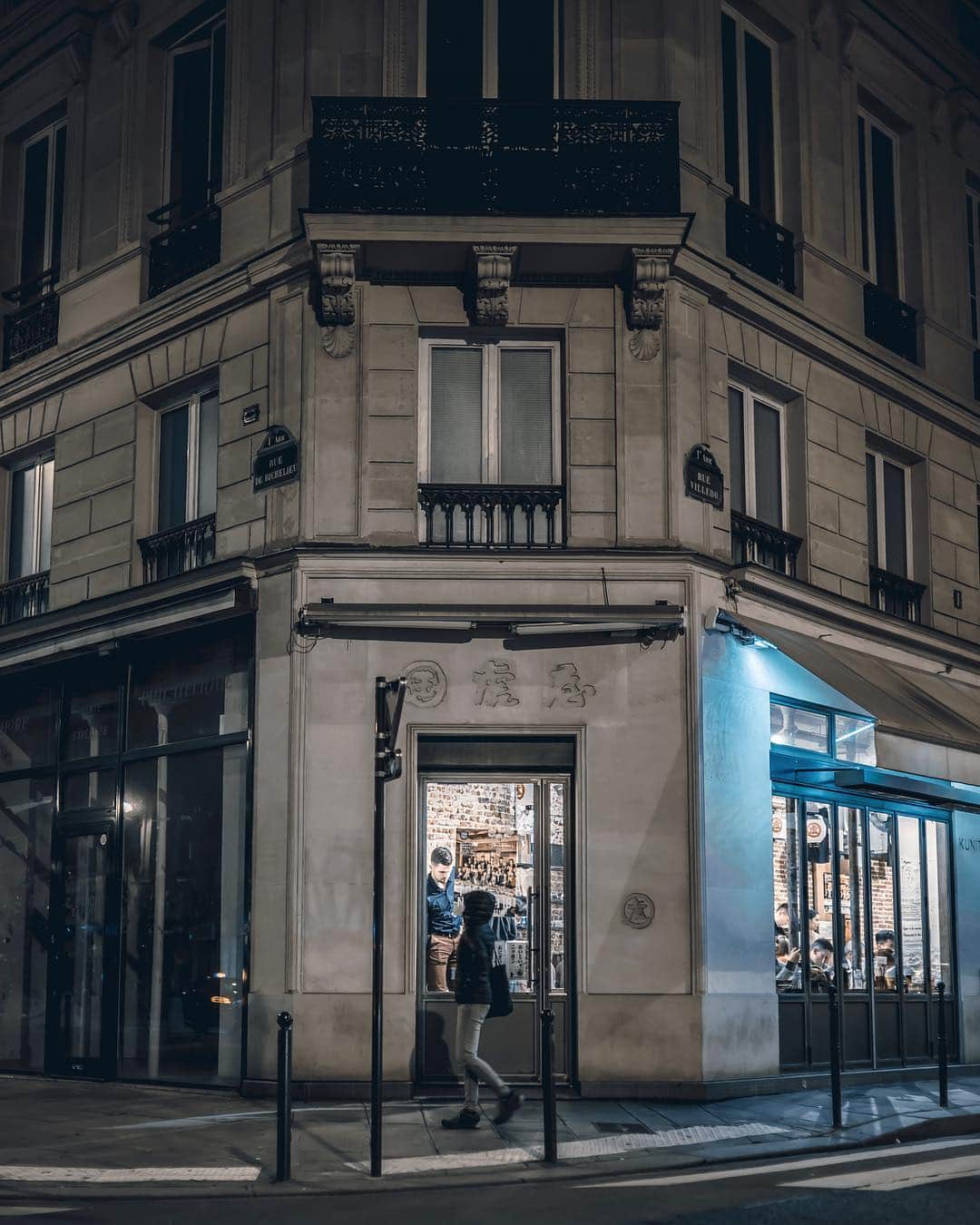 石川涼さんのインスタグラム写真 - (石川涼Instagram)「パリ滞在中は毎回行く国虎屋。いつも並んでるけど並ぶ価値あります。冬は特に。東京でも食べたい。  #国虎屋#国虎うどん#国虎屋パリ#kunitoraya #paris#thisisparis #leica#leicasl#leicacamera#leicacamerafrance」1月20日 21時11分 - vanquishceo