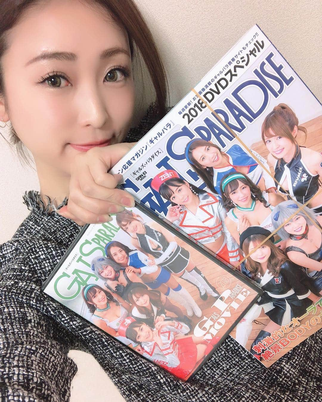 柚月めいさんのインスタグラム写真 - (柚月めいInstagram)「. 人生で最初で最後であろう水着ででてるDVD。 恐ろしくてかれこれずっと見れていない。 . . #グラビア#dvd#水着#レースクイーン #ギャルパラ#ギャルズパラダイス #rq#follw#sexy#雑誌 #柚月めい」1月21日 2時08分 - meimei.yuzu