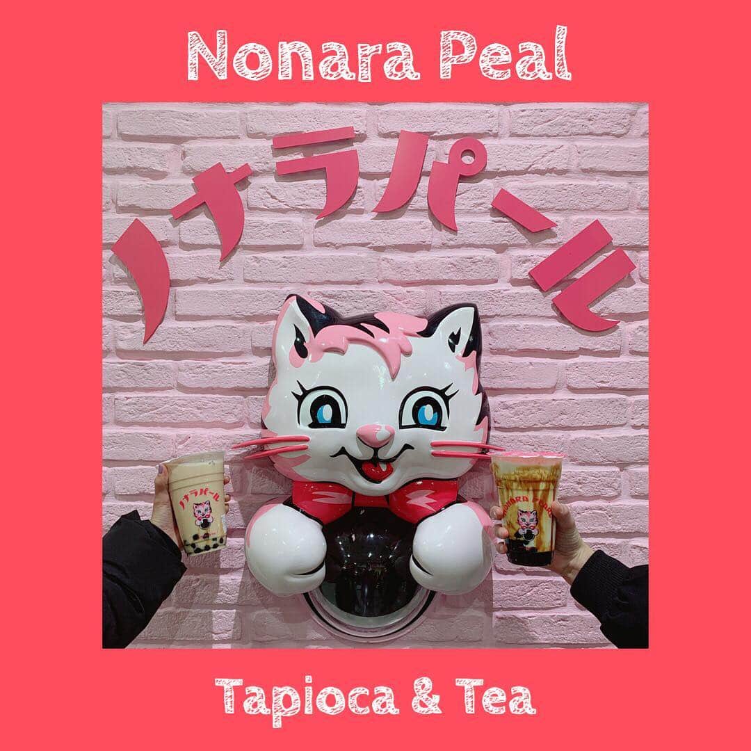 PINK-latte TV (ピンクラテTV) 公式のグルメインスタ