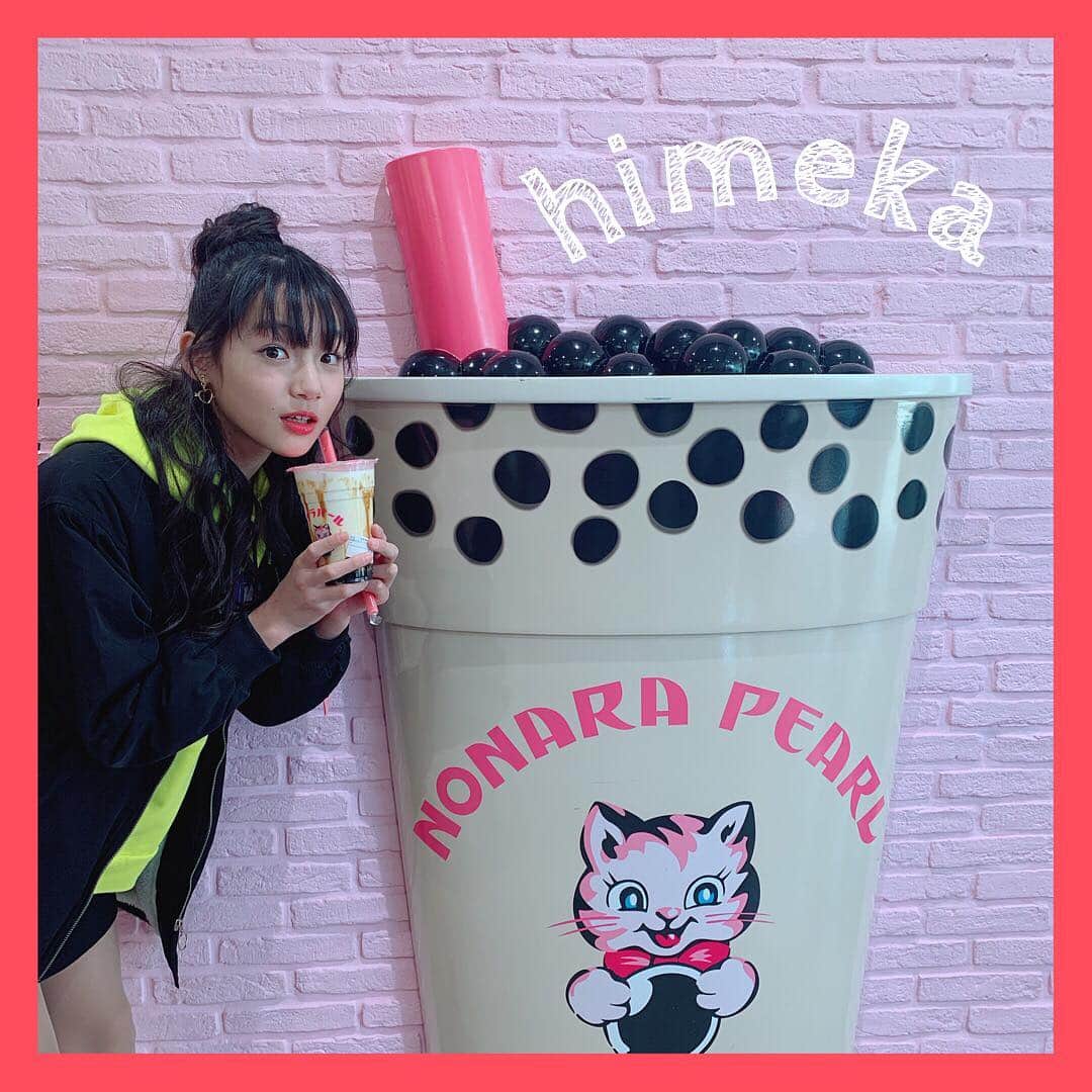 PINK-latte TV (ピンクラテTV) 公式のグルメインスタ