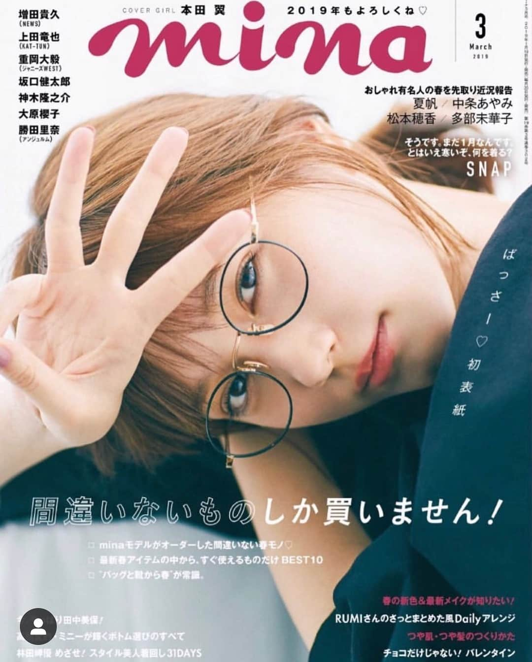 本田翼さんのインスタグラム写真 - (本田翼Instagram)「🤓mina初表紙です🌷 うれしいなぁ🥳✨3月号だから3のポーズです💁‍♀️ もう発売されてるのでどうぞご贔屓に👼🏻 この時のメイクはギャルさん( @yukarihayashi )です👏  #mina」1月21日 11時19分 - tsubasa_0627official