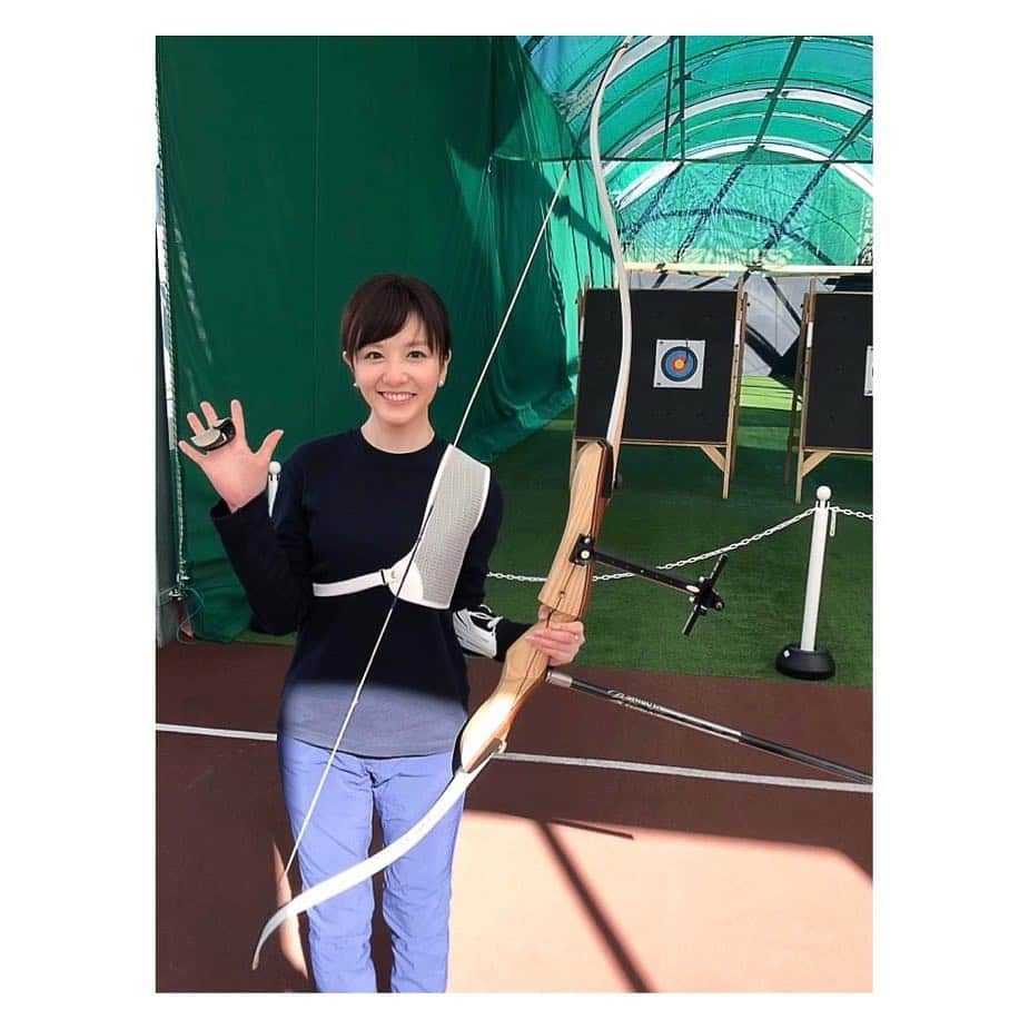 小菅晴香さんのインスタグラム写真 - (小菅晴香Instagram)「・ スポルではアーチェリーも🏹 ・ 実は高校時代アーチェリー部でした💓 ・ 10年ぶりのアーチェリー、 懐かしくて楽しかったです🎶 ・ ・ ・ ・ ・ #スポル #スポル品川大井町 #アーチェリー #洋弓 #アーチェリー部 #archery #小菅晴香 #フリーアナウンサー #セントフォース」1月21日 11時41分 - haruka.kosuge