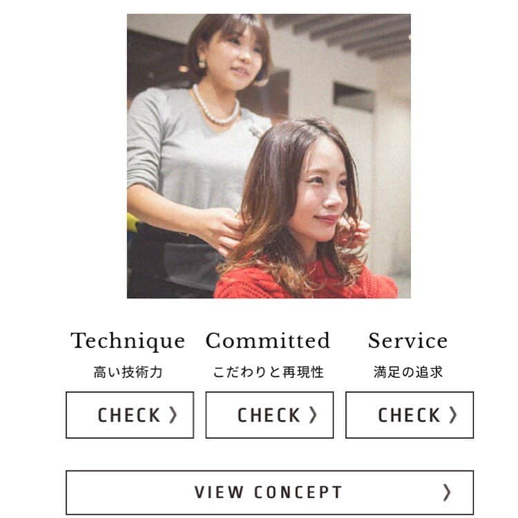 古田ちさこさんのインスタグラム写真 - (古田ちさこInstagram)「広島で9店舗を構えるヘアサロン、 @laranje さんのHPがリニューアル✨ こちらでずっとみんなに見てもらいたかった素敵な写真を使っていただいています☺️ 広島に行った際はカット、カラー、トリートメント、スタイリング、アレンジ…と実際にlaranjeで施術していただいていますがその度に思うのは理想を再現してくれる技術の高さとしっかり説明と提案をしてもらえる知識の深さ✨ 沢山、練習して学んでいるんだろうなぁと思います📖✂︎💆‍♀️ いつも本当にありがとうございます❤︎ @catcher_laranje の方もサロン情報に留まらず広島の可愛いや美味しいが発信されているのでみてみてね☺️ #ヘアサロン#美容#ヘアスタイル#大人かわいい#広島ヘアサロン#広島美容室#hairstyle#hairstyles#美容好き#おすすめヘアサロン#ラランジェ#laranje#古田ちさこ」1月21日 12時19分 - chisakofuruta