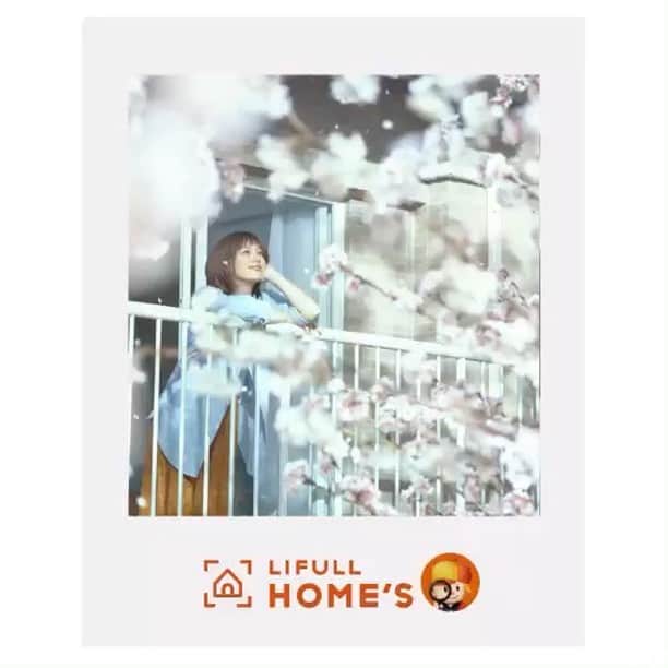本田翼のインスタグラム