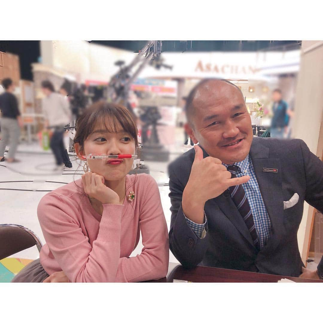 山本里菜さんのインスタグラム写真 - (山本里菜Instagram)「今日のあさチャンゲスト、秋田豊さん😊 毎回いじって下さりありがとうございます😂✨ #秋田豊 さん  #あさチャン」1月22日 11時08分 - rinayamamoto_0622