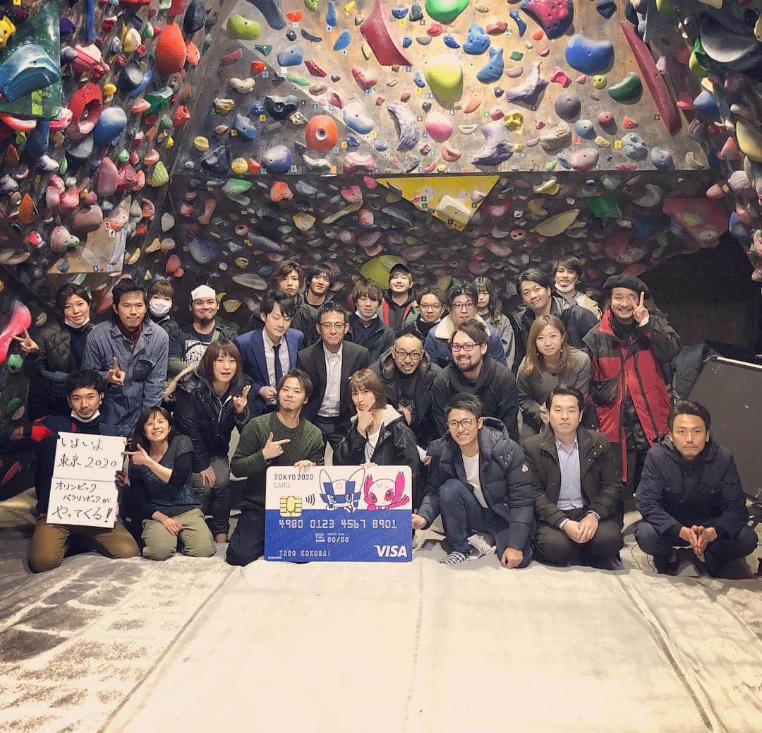 篠田麻里子さんのインスタグラム写真 - (篠田麻里子Instagram)「TOKYO2020CARD広告企画でスポーツクライミング🧗‍♀️挑戦しました！！ #TOKYO2020CARD #みんなのTOKYO2020チャレンジ 詳しくツイッター@Tokyo2020jp 応援企画リツイートおねがいします🤲 #visaカード」1月22日 12時02分 - shinodamariko3