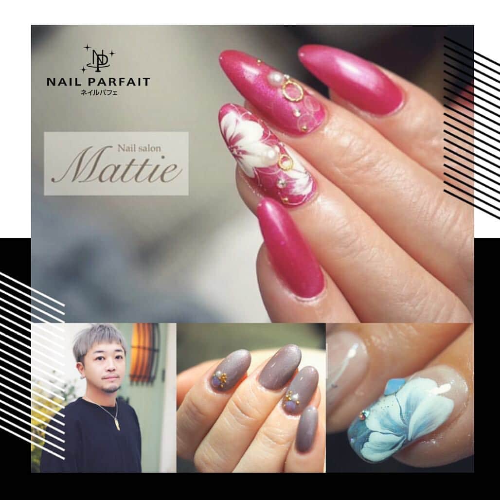 【公式】ネイルパフェ ジェルさんのインスタグラム写真 - (【公式】ネイルパフェ ジェルInstagram)「ネイルパフェジェル💅 @nailparfaitgel . アートディレクターにNail salon Mattie自由が丘オーナーネイリストの久松シンヤ先生にご就任いただきました🎉 @mattie.jiyugaoka . 今後、久松先生ならではの様々なアートをご紹介いただきます😍 . 宜しくお願い申し上げます❤️🙇‍♀️❤️ ・・・・・・・・・・ ・・・・・・・・・・ 2019年1月より、ネイルパフェの アートディレクターを務めさせて頂くことになりました。 ネイルパフェジェルを使用して サロンワークの時短や アートのしやすさなどを頑張ってお伝えしようと思いますので宜しくお願い致します🙆‍♂️✨ ネイルパフェに携わっている先生の皆様には大変お世話になると思いますが宜しくお願い致しますm(_ _)m💦 @nailparfaitgel  #美爪  #gelart  #自由が丘 #ネイルサロン #フィルイン #メンズネイリスト #マッティ #mattie #ワンカラー #単色塗り #ネイルパフェ #パフェジェル #nailparfait #nailparfaitgel #アートディレクター #パフェ」1月22日 7時42分 - nailparfaitgel