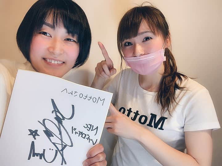 鳥越未玖のインスタグラム：「※ ※ うみがお店にきてくれたよ🙌 久しぶりに会えてテンション上がった💗 差し入れありがとうね！ ・ ・ リーグがんばってね(^^)！ ・ ・ #廣瀬七海 #うみ #レッドロケッツ #motto_daikanyama」