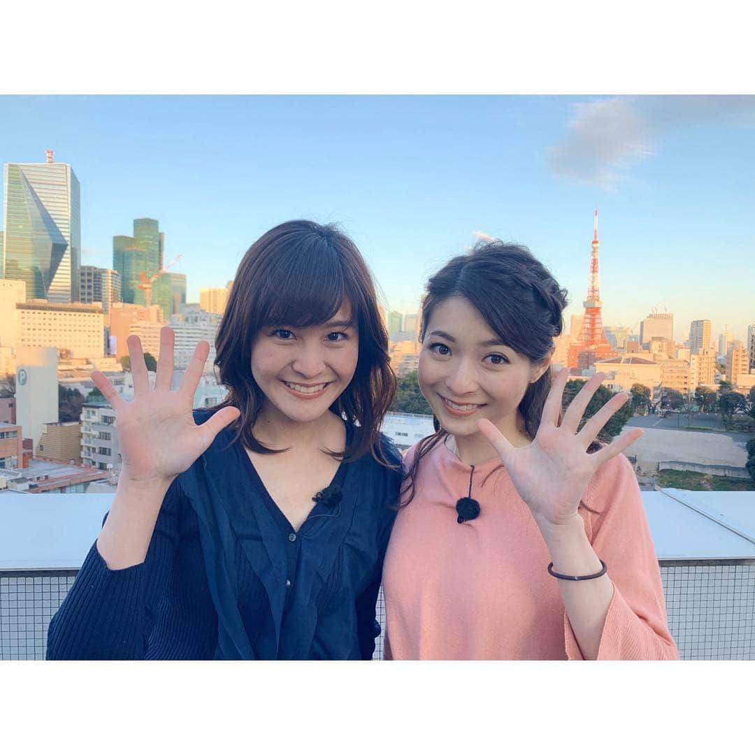 林美桜さんのインスタグラム写真 - (林美桜Instagram)「. １つ後輩の紗里ちゃんと仕事でした☺️ . いつもキラキラしていて見ているだけで元気がもらえるし、時々垣間見えるちょっと天然なところにも癒されます🥰 . 明日も紗里ちゃんと一緒です😙 . #入社一年目#フレッシュ #住田紗里 アナ  #すみたさり アナ #英語がとても得意 #ダンスも得意 ⚫︎担当番組 #週刊ニュースリーダー 毎週土曜 あさ6時〜 #お願い！ランキング 月から木 深夜0時55分〜 #アナ行き！ 水曜日深夜1時59分〜 . #5 #東京タワー#空 #テレビ朝日 #アナウンサー」1月22日 21時19分 - miou0hayashi