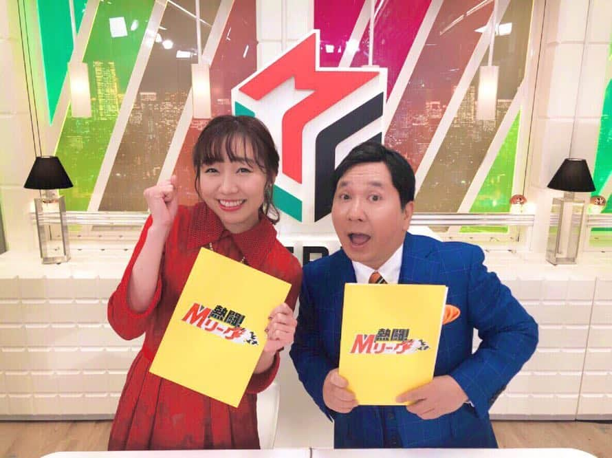 須田亜香里さんのインスタグラム写真 - (須田亜香里Instagram)「毎週日曜日22:00〜放送されている @abematv 【熱闘！Mリーグ】で先週からMCの爆笑問題田中さんのアシスタントを務めさせていただいています！ 麻雀ガチ初心者の私ですが、だからこそ、初心者の人も一緒に麻雀を好きになって楽しめるキッカケを作れる立場になれたら…と思います！ よろしくお願いします！  #abematv #熱闘mリーグ #麻雀 #初心者  #爆笑問題田中 さん #めちゃめちゃ優しい  #アシスタントmc #夢がまた一つ叶いました  #頑張ります #ありがとう」1月22日 13時56分 - akarisuda