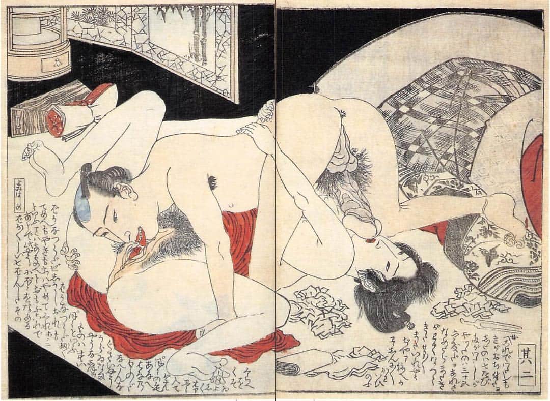 Daily SHUNGAのインスタグラム：「実は春画で69は、あまり描写されません。 男性が攻める場合、「お前が本命や！」 女性が攻める場合、「もう一回お願い〜」 という意味を含むそうです。 1822年」