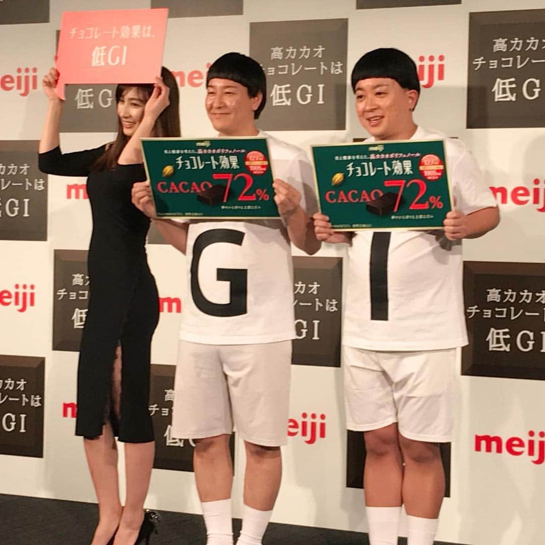 熊田曜子のインスタグラム