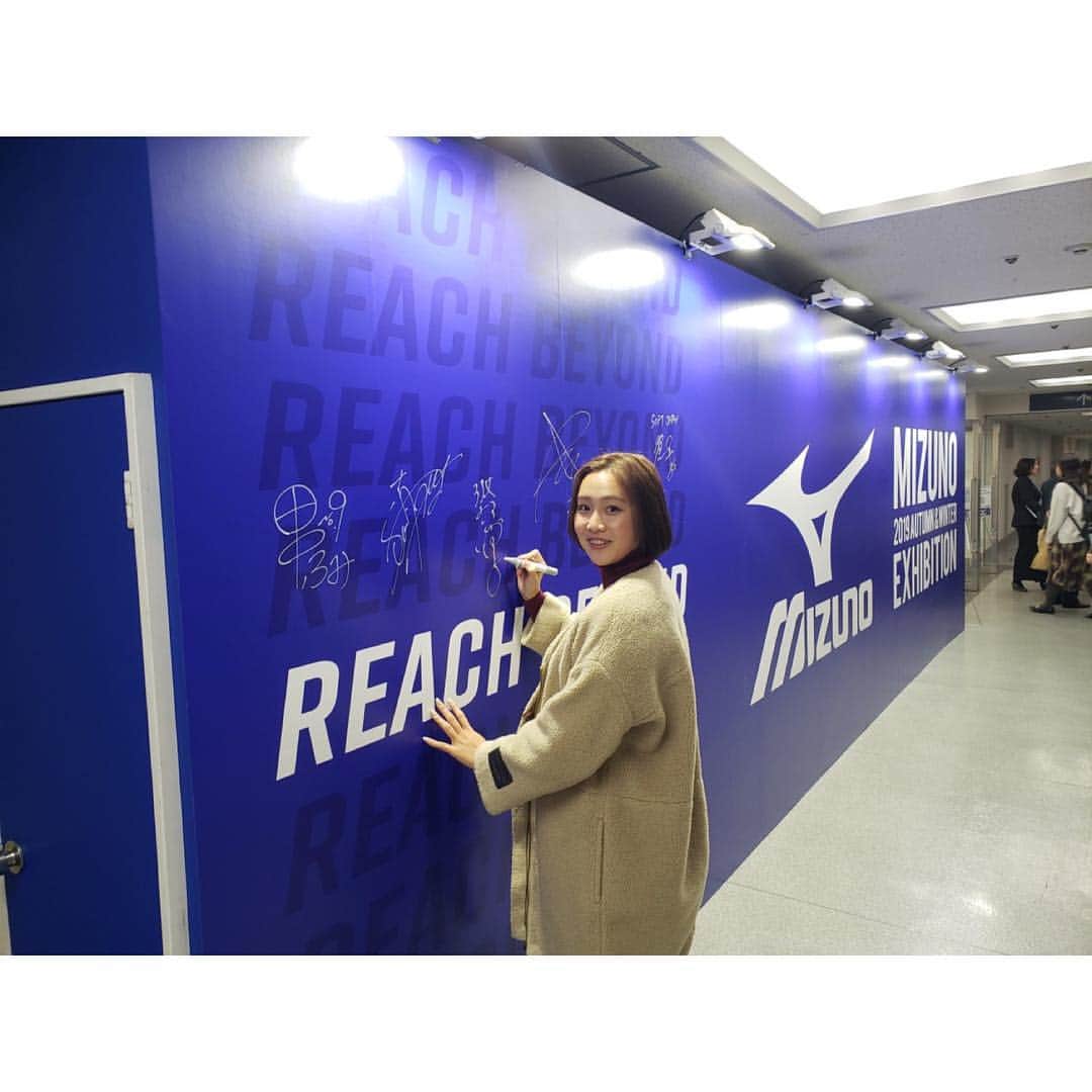 のインスタグラム：「19AWミズノ展示会に行ってきました！ ずっとミズノさんにお世話になっているのに 展示会に行けたのは初めてでした😳 次の冬が楽しみになるようなものばかりで楽しかったです😊✨✨」