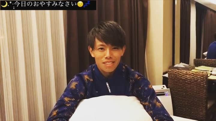 FC東京オフィシャルグッズのインスタグラム