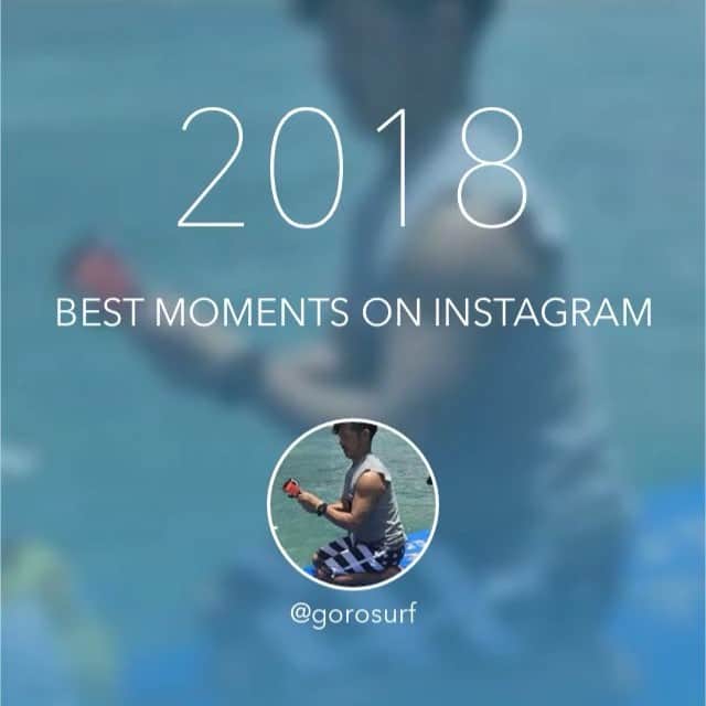 保志ゴローのインスタグラム：「2018もお世話になりました！ 2019もよろしくお願い致します🙇‍♂️ thanks a million everyone!」