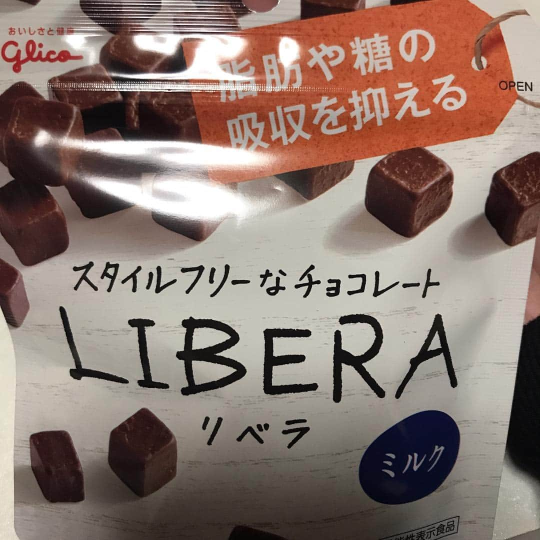 西本りみさんのインスタグラム写真 - (西本りみInstagram)「長々と書いた書きかけのインスタを一瞬閉じた隙にで全消えしてしまって悲しみに暮れているのでとりあえずリベラの画像でも載せておきます。 #今日のりみチョコ #このタグ懐かしすぎるやろ #リベラ #チョコ #甘党女子」12月30日 22時36分 - nishimotonfa